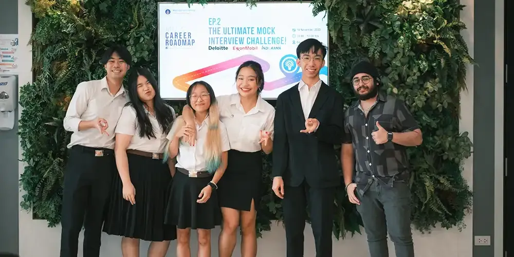 MUIC’s “Ultimate Mock Interview Challenge”