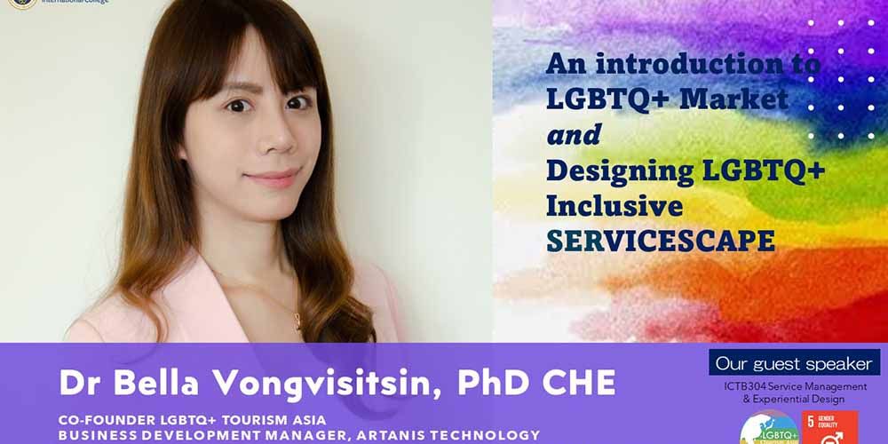 THM Talk on LGBTQ+ Market Segment