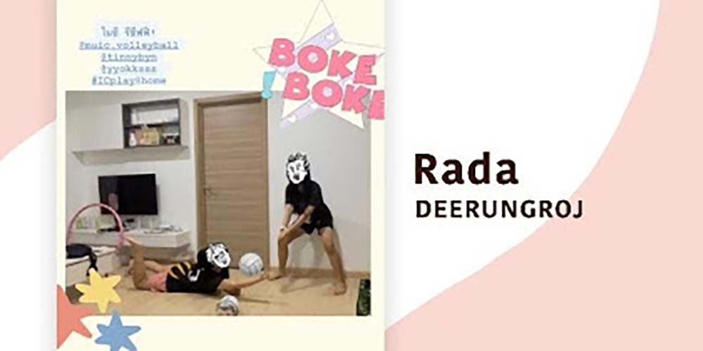 Volleyball Pose Challenge