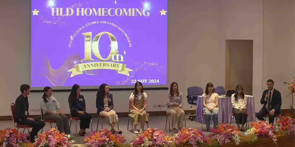 Alumni Attend Homecoming as ICIC Program Celebrates 10th Year￼