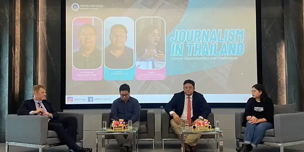 IRGA Hosts Forum on Journalism in Thailand￼