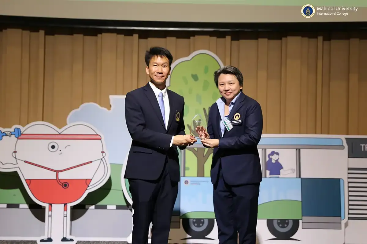 วิทยาลัยนานาชาติ ได้รับรางวัลรองชนะเลิศอันดับที่ 1 จาก MU Green Ranking 2024￼