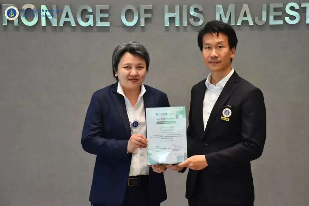 วิทยาลัยนานาชาติเข้าร่วมรับใบประกาศนียบัตรโครงการ “การจัดทำคาร์บอนฟุตพริ้นท์ขององค์กรระดับส่วนงานภายในมหาวิทยาลัยมหิดล” ประจำปีงบประมาณ 2568