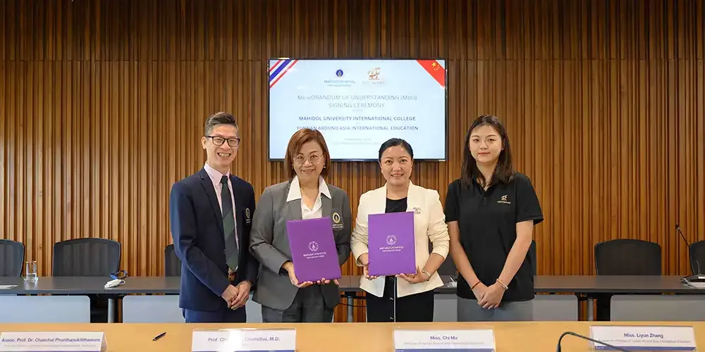MUIC Signs MOU with Yunnan-based Education Agency