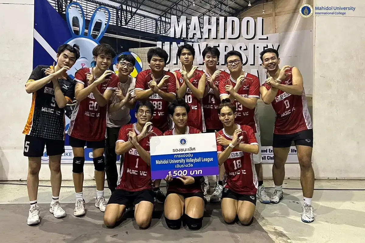MUIC Team Wins 2nd Place in MU Volleyball League
