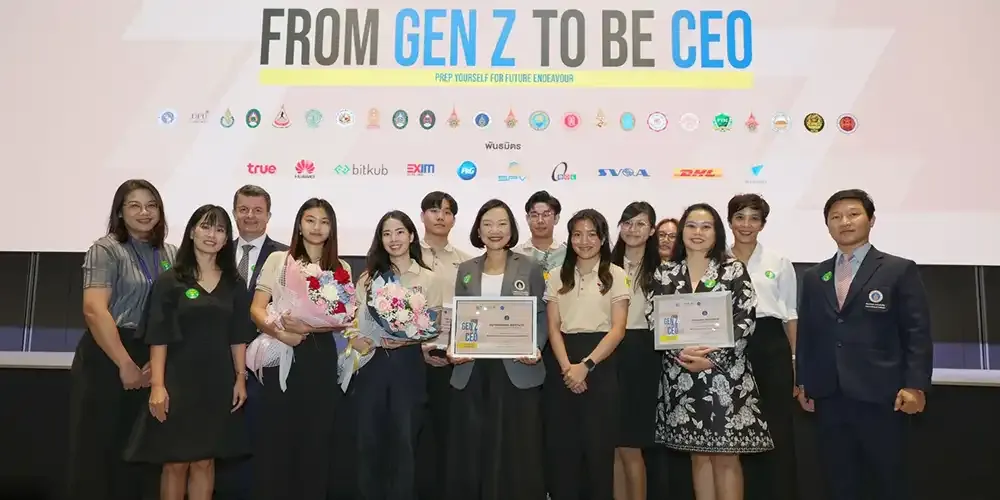 MUIC’s Winners in “From Gen Z to be CEO” Competition