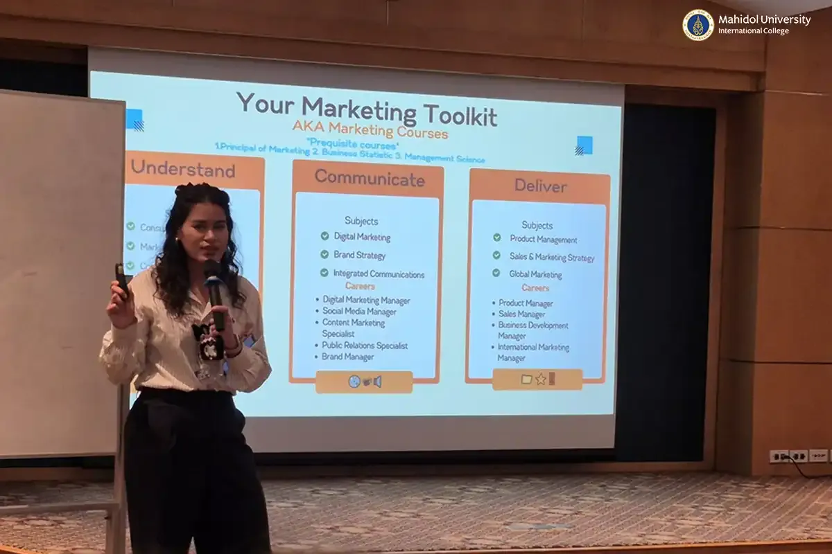 Majors P’Jor Nong: กิจกรรมเมเจอร์พี่เจอน้องประจำภาคการศึกษาที่ 1/2568