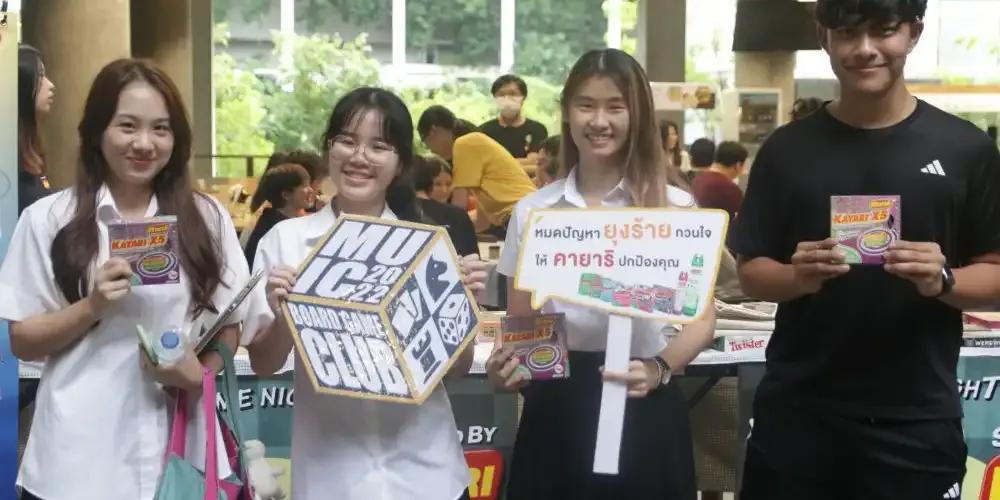 Back to School with Board Game Club