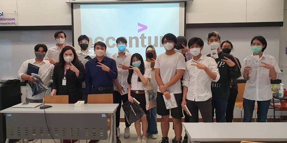 Accenture Career Seminar at MUIC