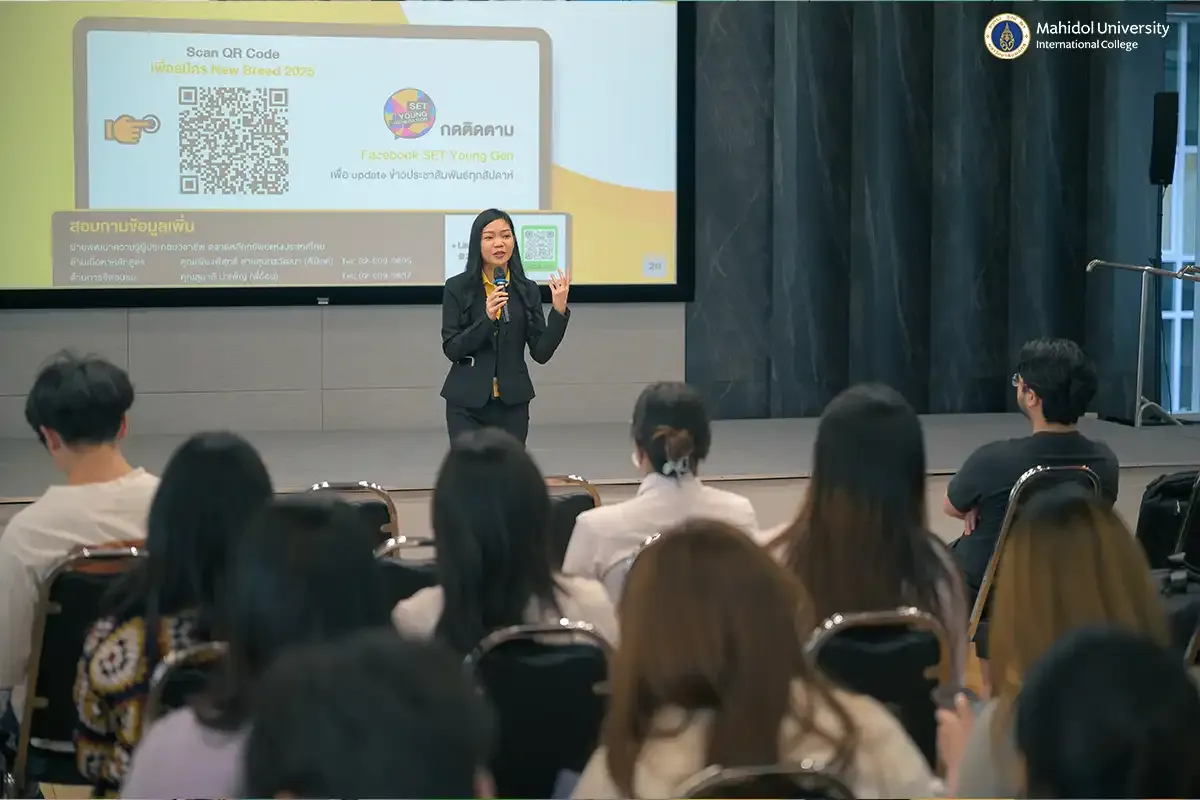 Finance Major: Counting Success￼