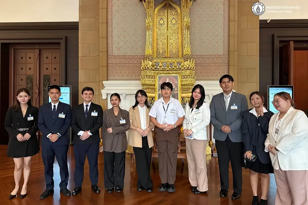 MUICMUN Attends 1st National Convening of AI Ready ASEAN