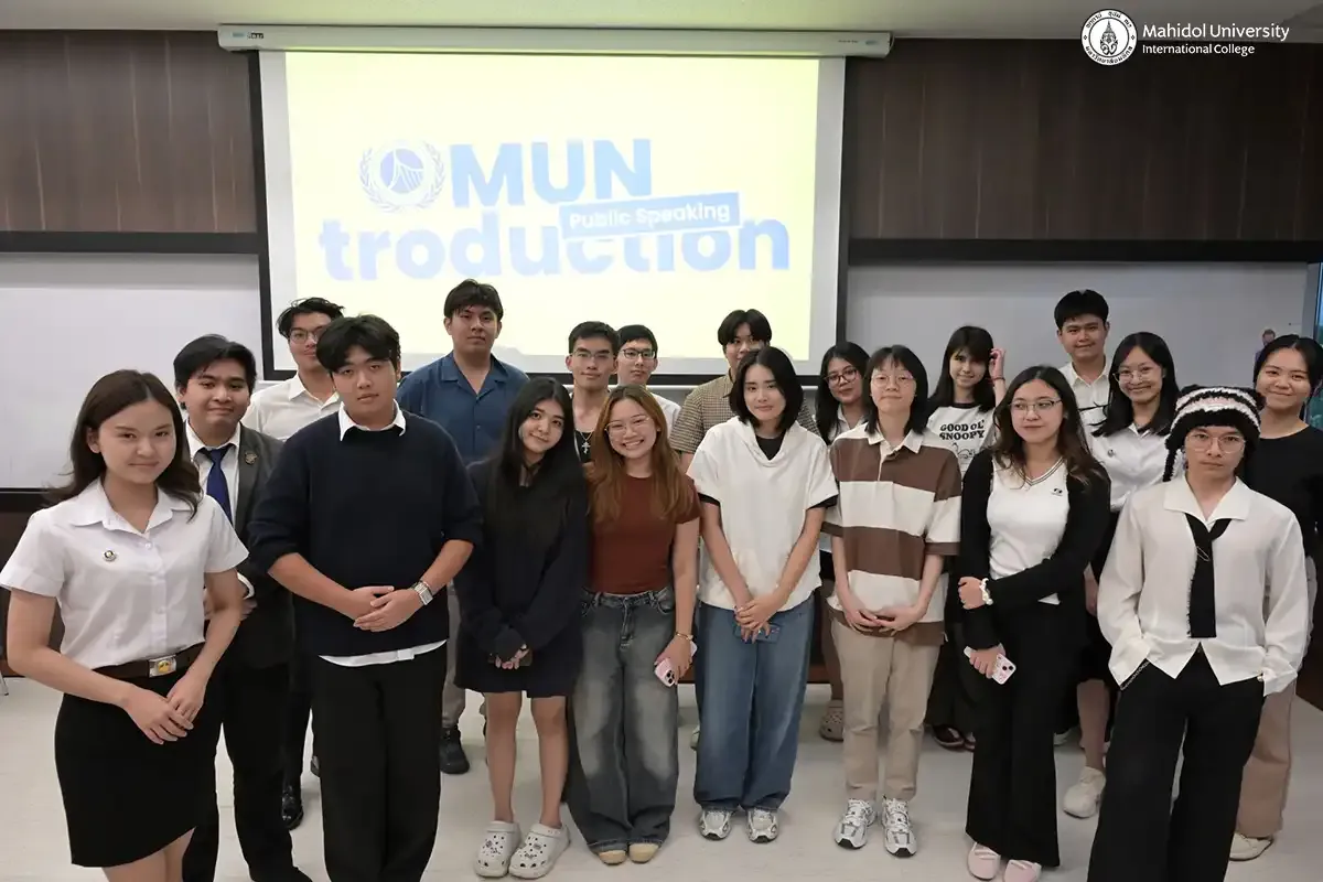 MUICMUN Holds Training Session for Beginners