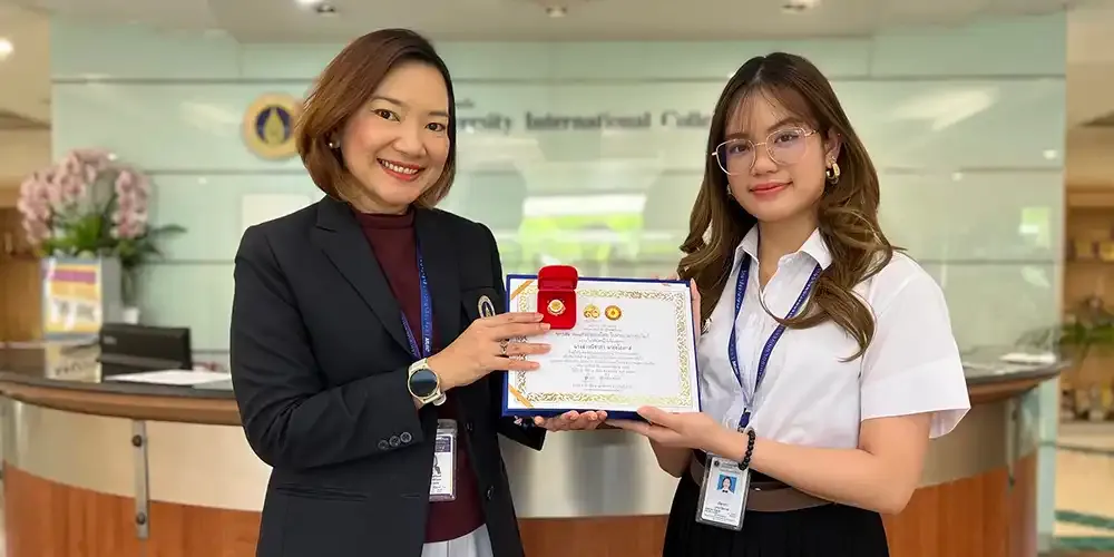 นศ.มหิดลอินเตอร์ ได้รับเกียรติบัตรความประพฤติดี