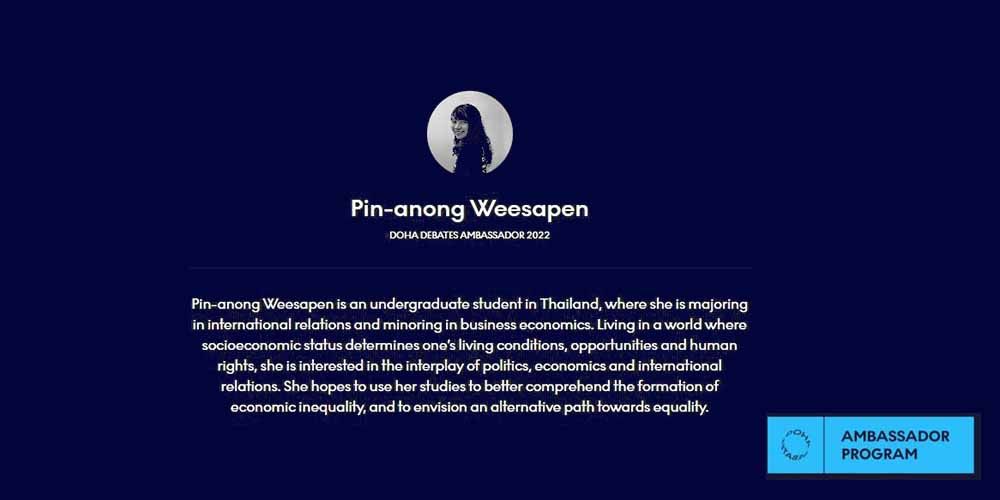 MUIC Student Selected for Doha Debates’ 2022 Ambassador Program