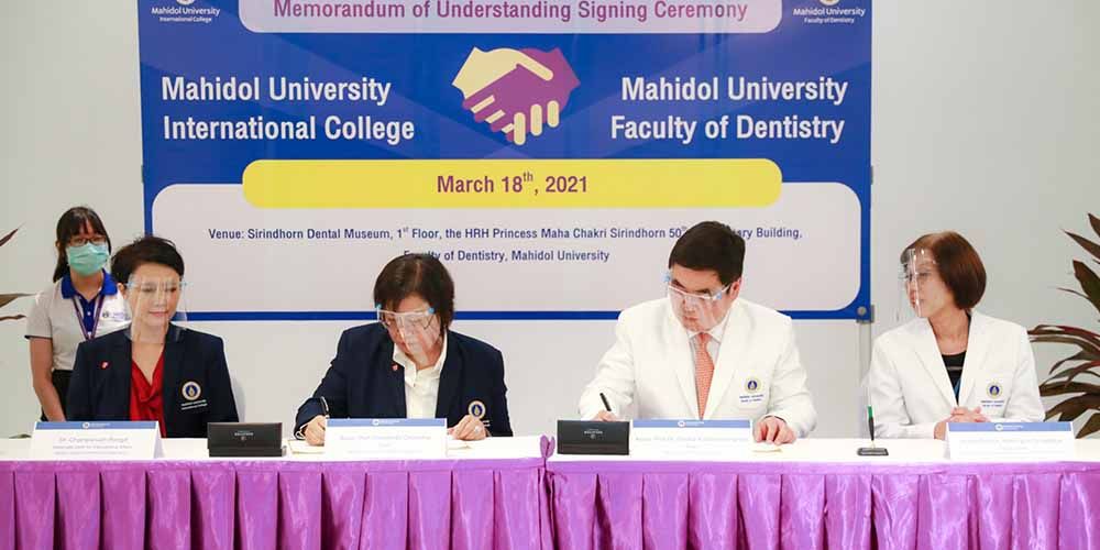 MUIC and MU Faculty of Dentistry Sign MOU