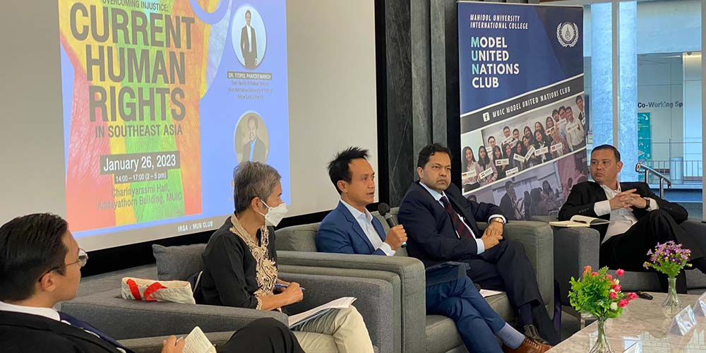 MUIC-IRGA’s Roundtable Talk on Human Rights￼