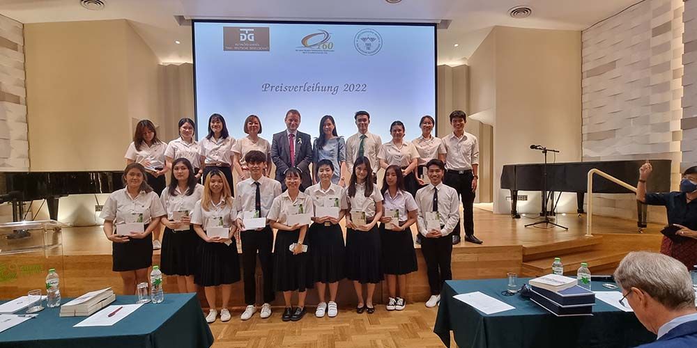 MUIC Students Win Prizes in German Contest