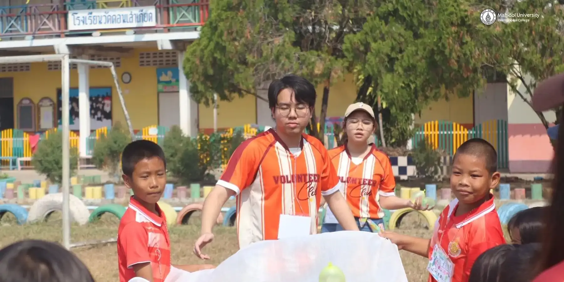 MUIC Volunteers Bring Smiles, Skills to Local School