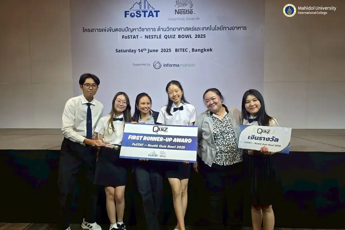 MUIC’s Food Science Students Win 1st Runner-up at Nestlé – FoSTAT Quiz Bowl 2025