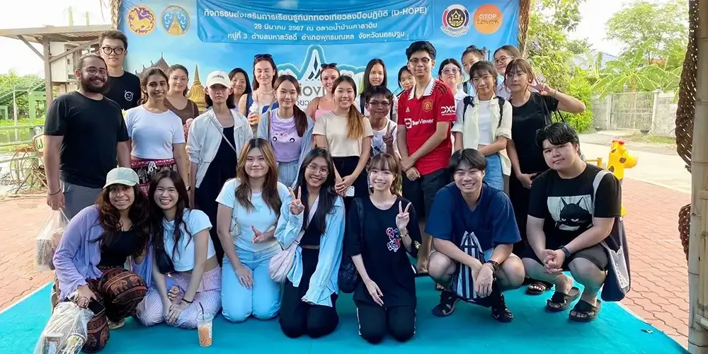 Rakkaew Club Brings Students on Agro-tourism Trip