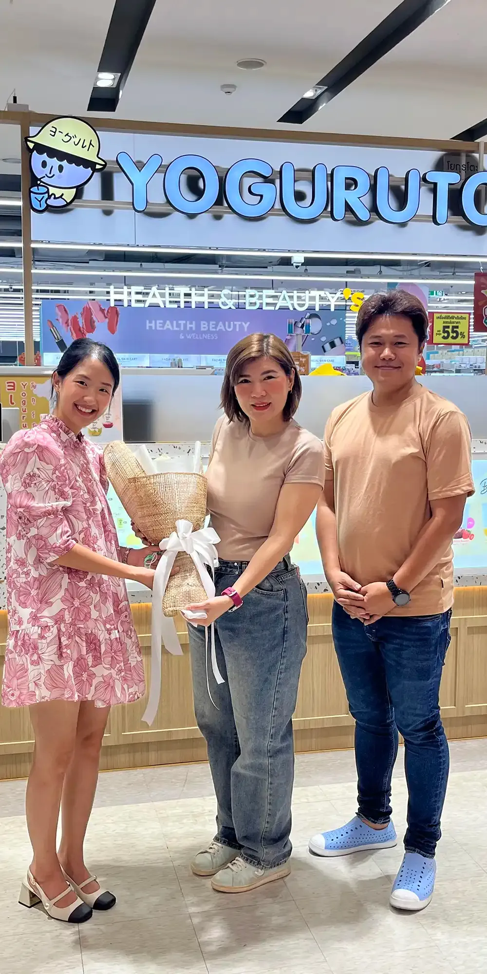 04-You Can Do It Too- Business Advice for Aspiring Entrepreneurs