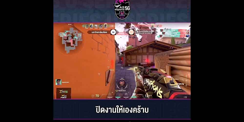 4th Place for ZUBA Esport Team in Valorant Competition