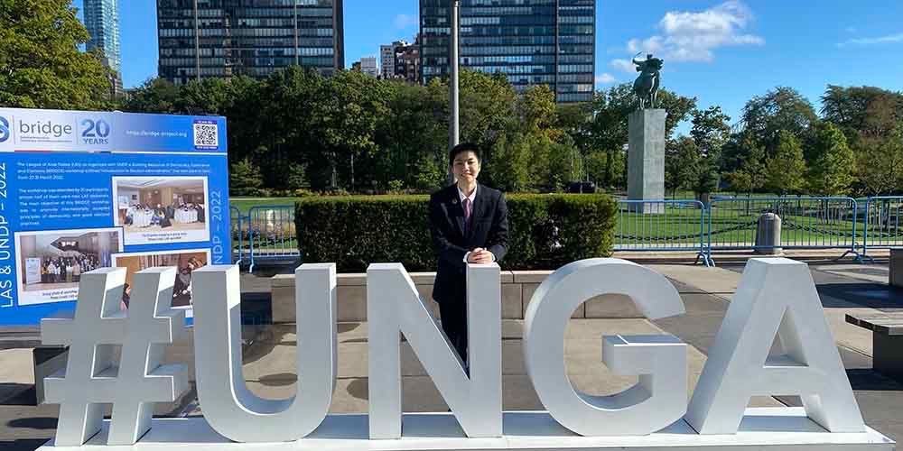 A Rare Honor: IRGA Student Gives a Speech at UN General Assembly