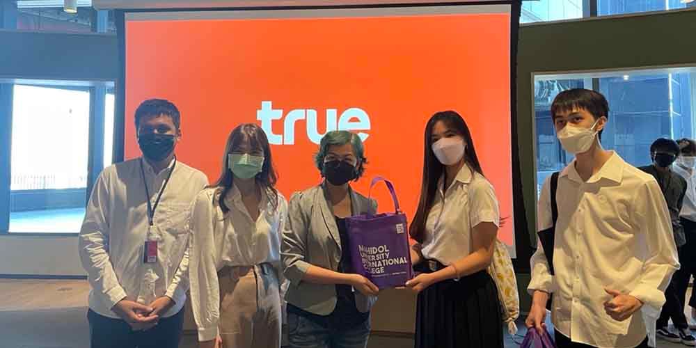 Career Insight Club’s Truemove Company Visit