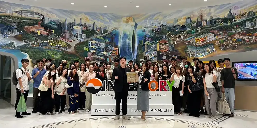 Investment Club’s SET Site Visit