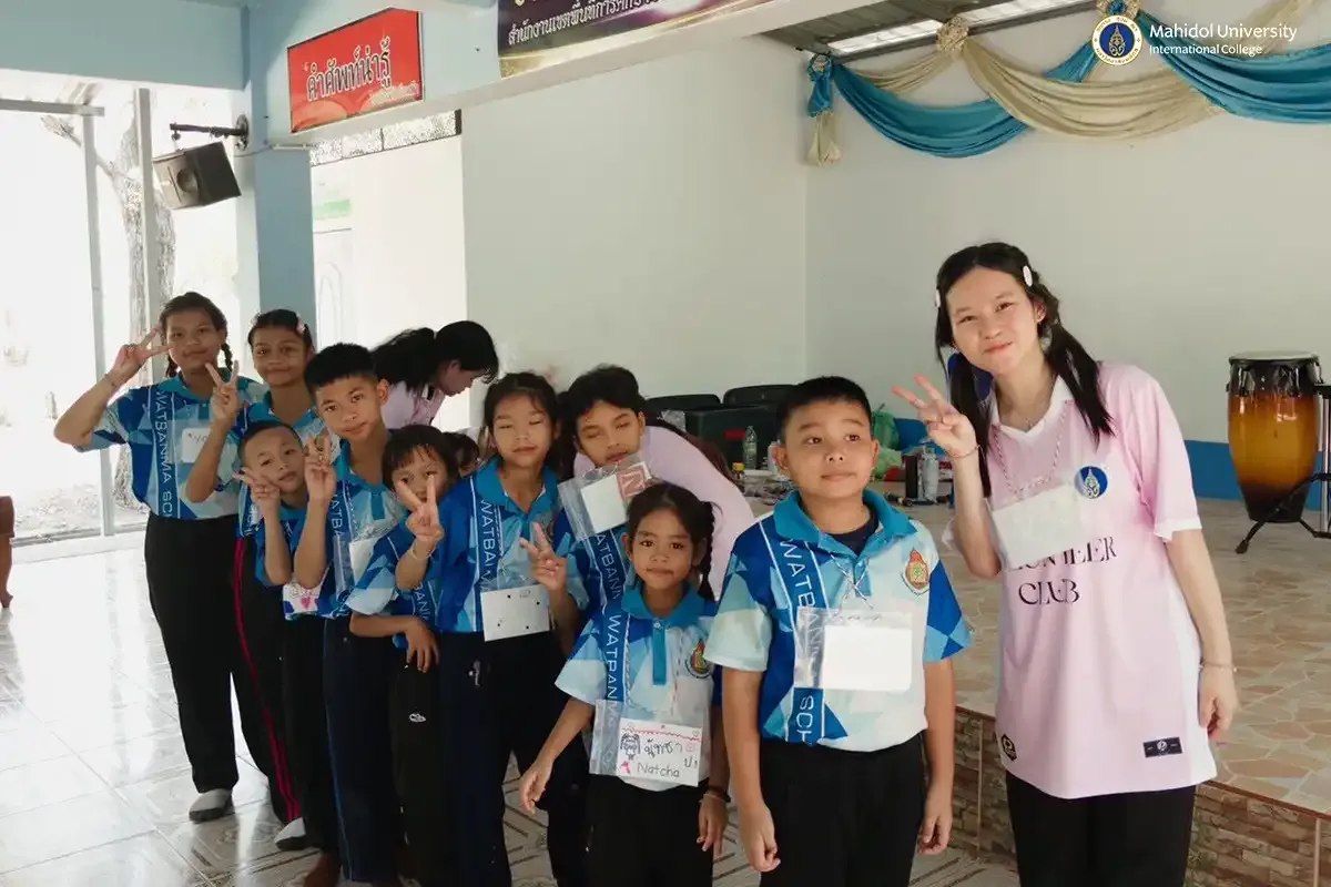 MUIC Student Volunteers Bring Smiles and Lessons to Schoolchildren