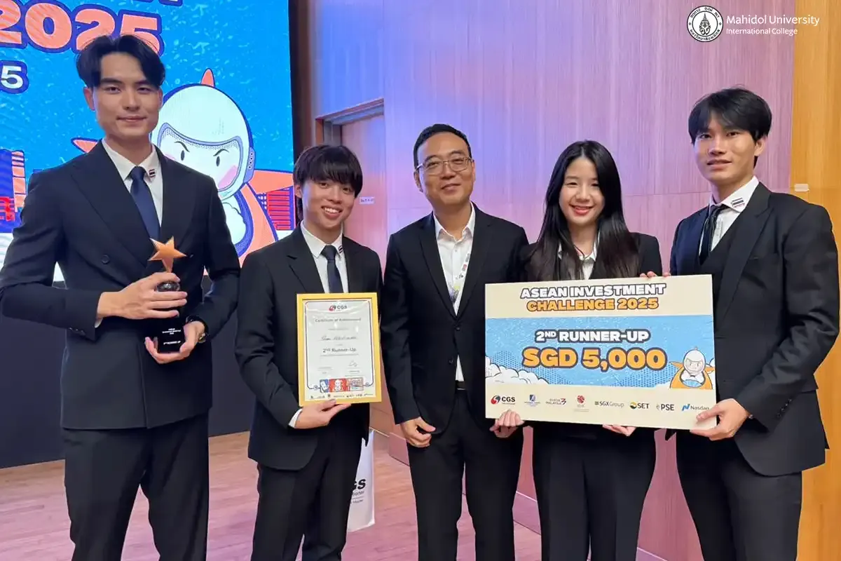 MUIC Finance Students Win 2nd Runner-Up at ASEAN Investment Challenge 2025￼
