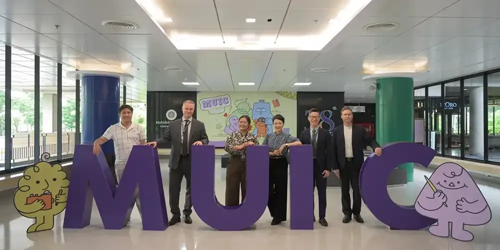 Denla British School Officials Visit MUIC￼