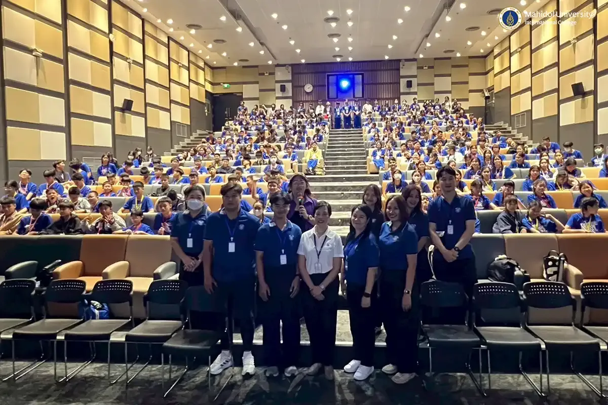 MUIC จัดกิจกรรมการเรียนรู้ด้านการบริหารจัดการการเงินเพื่อความมั่นคงและยั่งยืนสำหรับวัยมัธยมต้น￼