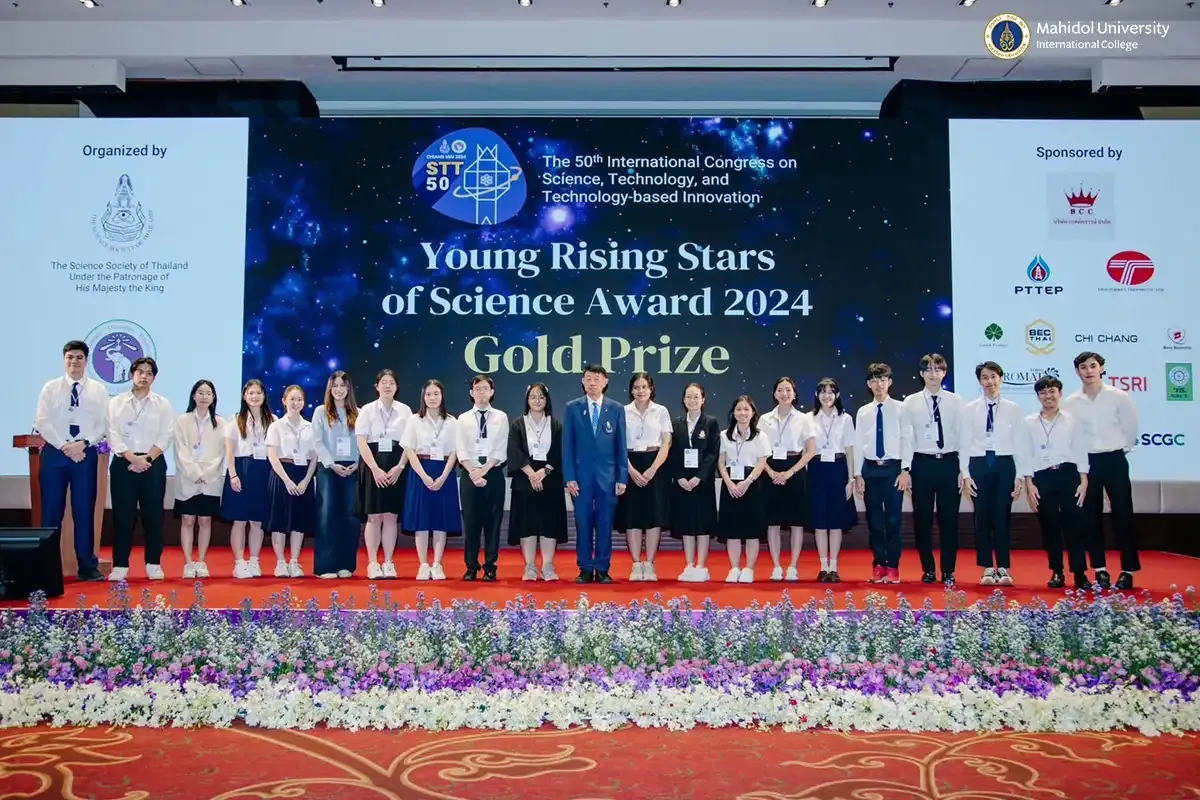 MUIC Students Recipients of Young Rising Stars of Science Awards 2024