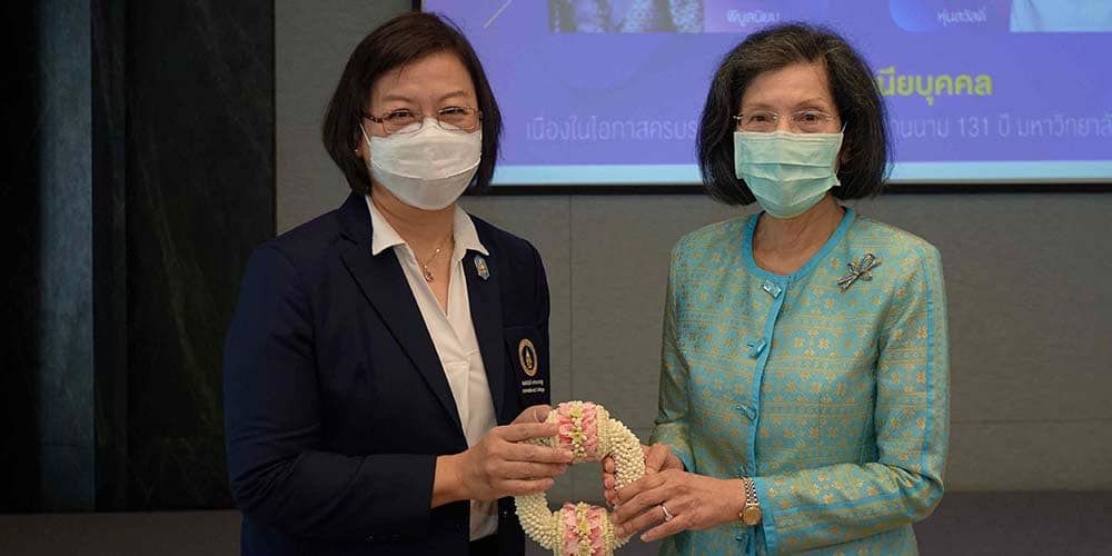 Two Former MUIC Deans Receive Prestigious MU Venerable Person Award