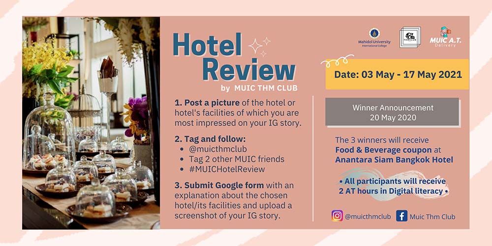 THM Club would like to announce our first activity of this trimester: 𝐇𝐨𝐭𝐞𝐥 𝐑𝐞𝐯𝐢𝐞𝐰