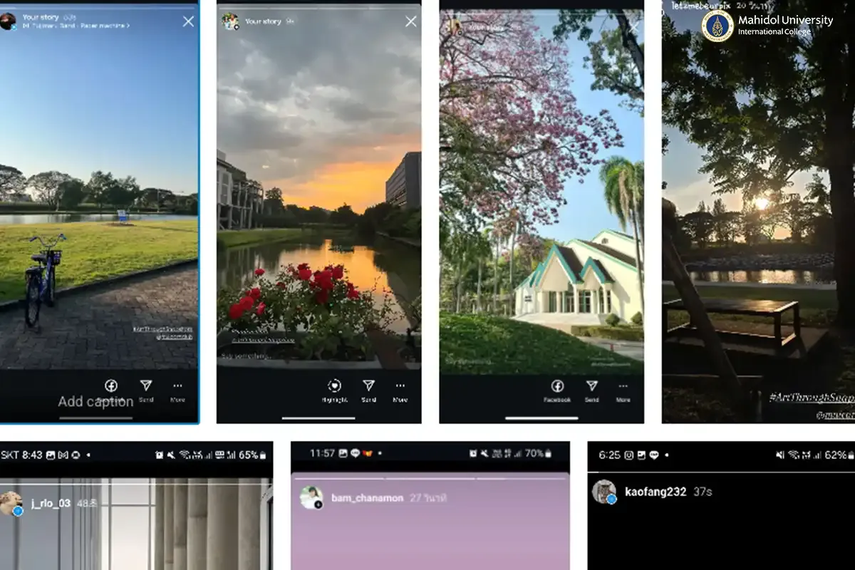 Seeing Salaya Campus in a New Way via Photography