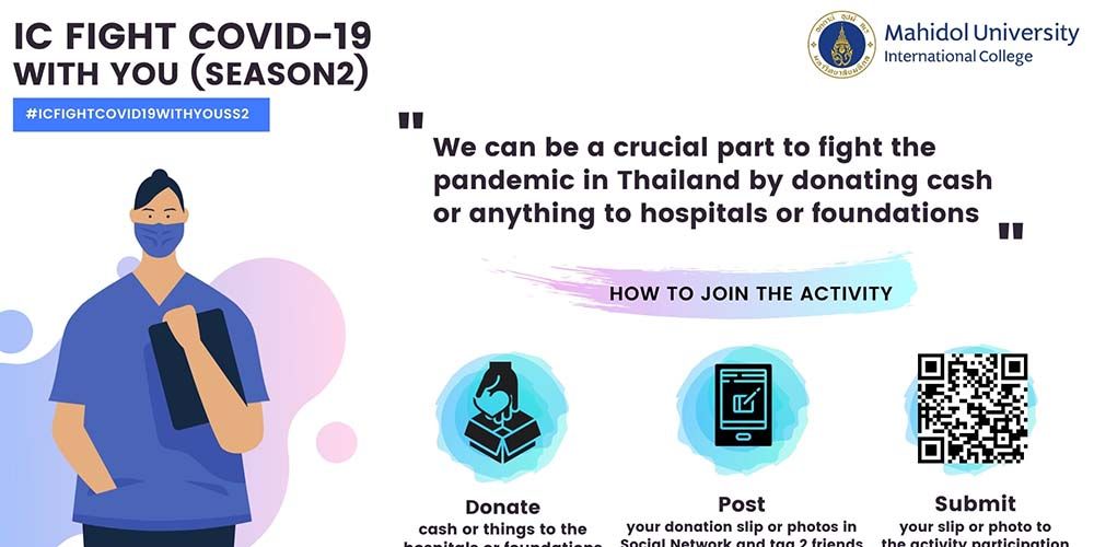 IC Fight COVID-19 with You Season 2