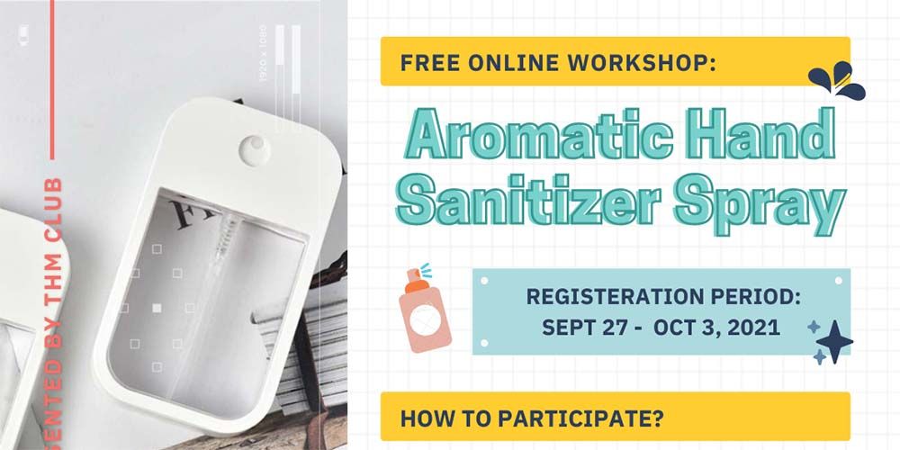 𝐀𝐫𝐨𝐦𝐚𝐭𝐢𝐜 𝐇𝐚𝐧𝐝 𝐒𝐚𝐧𝐢𝐭𝐢𝐳𝐞𝐫 𝐒𝐩𝐫𝐚𝐲