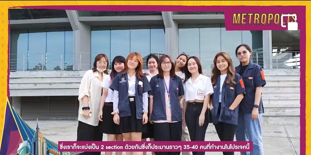 CDP Students Create Motion Graphics for Thailand Philharmonic’s Concert