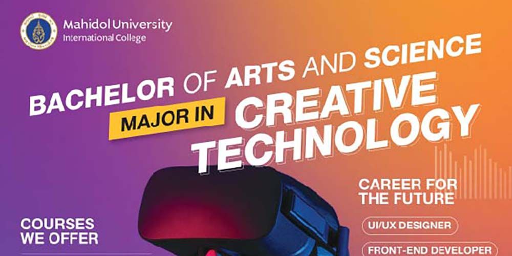 MUIC on Bangkok Post E-book