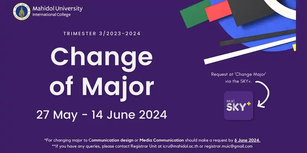 Change of major Trimester 3/2023-2024