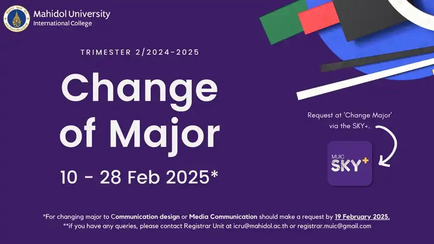 Change of major Trimester 2/2024-2025￼