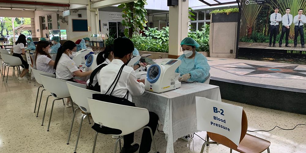 มหิดลอินเตอร์ตรวจสุขภาพนักศึกษาใหม่