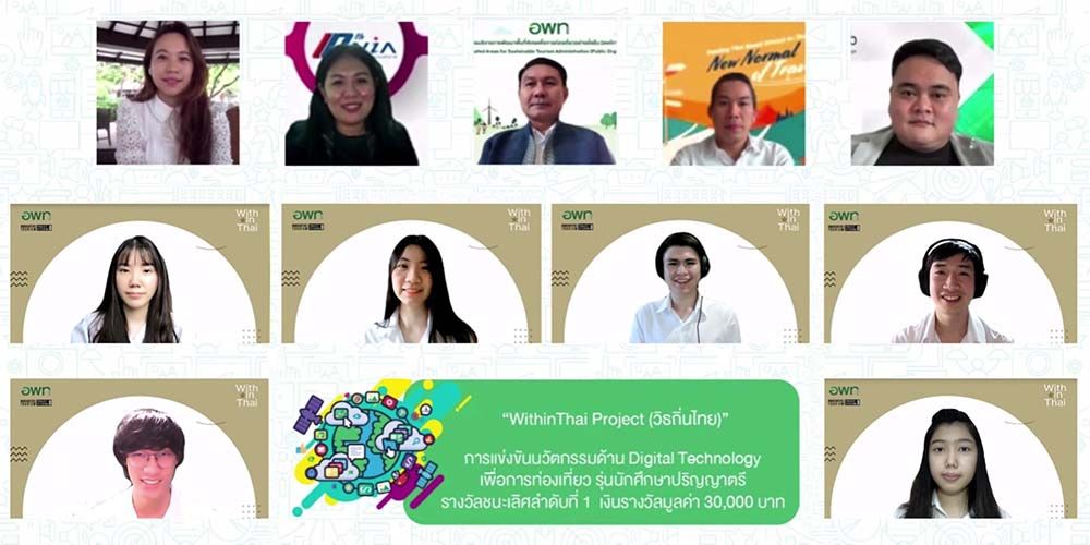 MUIC Students Win 1st Place in DASTA Innovative Tourism Project Pitching 2021