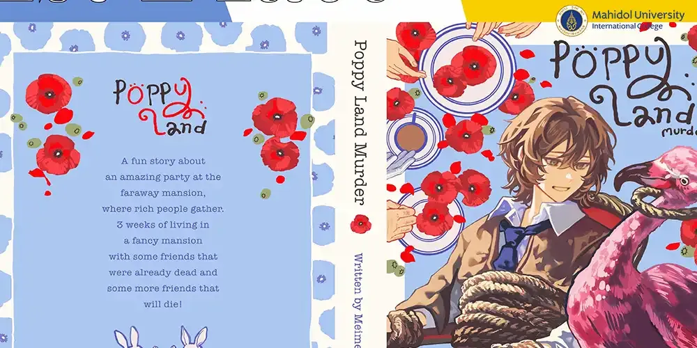 Digital Art Club Sponsors Original Book Cover Contest