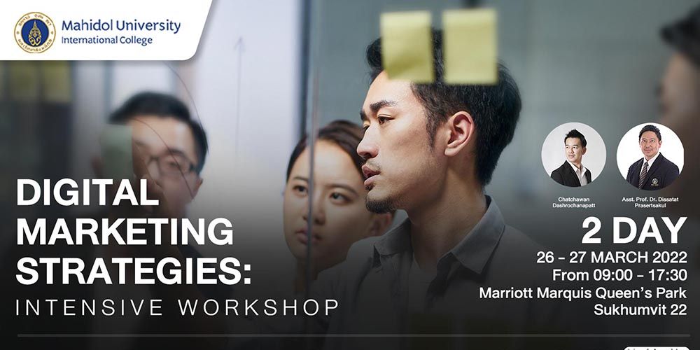 Digital Marketing Strategies: Intensive Workshop