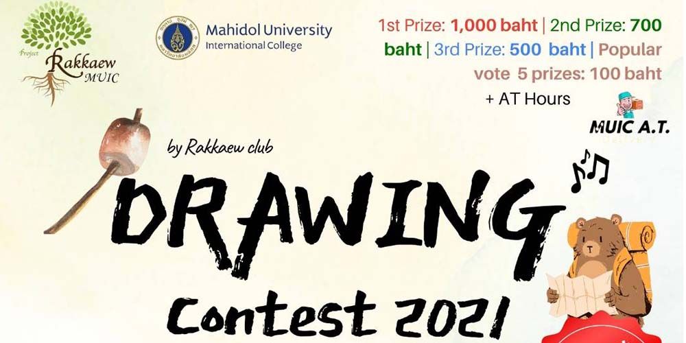 DRAWING Contest 2021