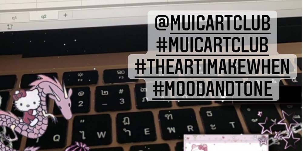 Expressing Mood Through Art