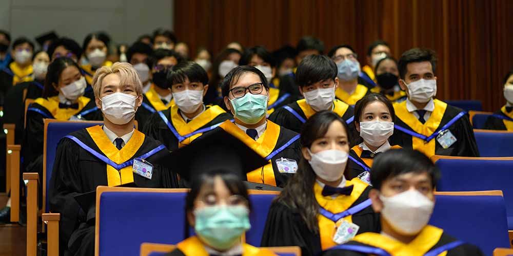 Final Rehearsal for Graduation